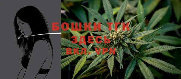 mdpv Касимов