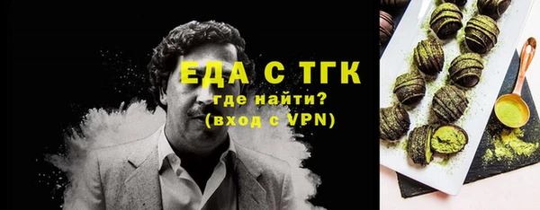 mdpv Касимов