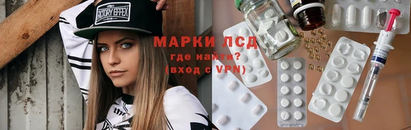 mdpv Касимов
