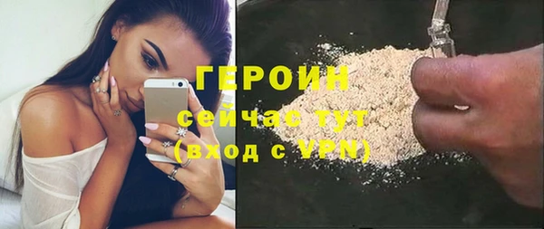 прущий лед Карпинск