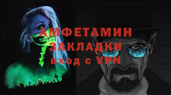 mdpv Касимов