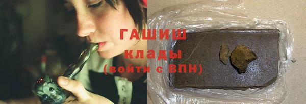 mdpv Касимов
