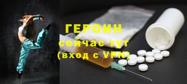 mdpv Касимов