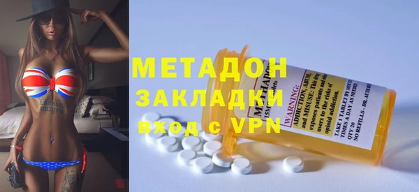 mdpv Касимов