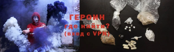 mdpv Касимов