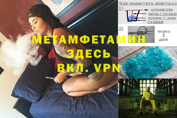 mdpv Касимов