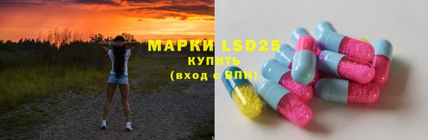 mdpv Касимов
