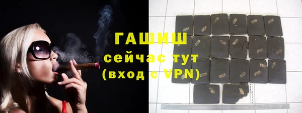 прущий лед Карпинск