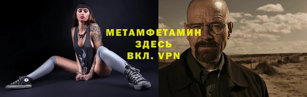 mdpv Касимов