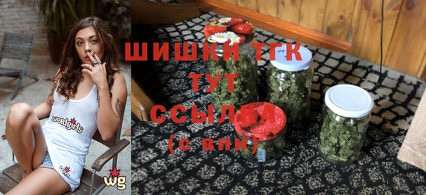 mdpv Касимов