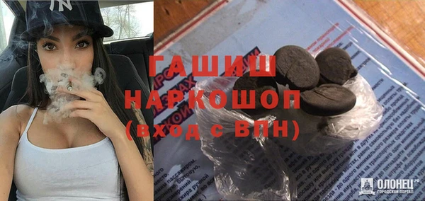 прущий лед Карпинск