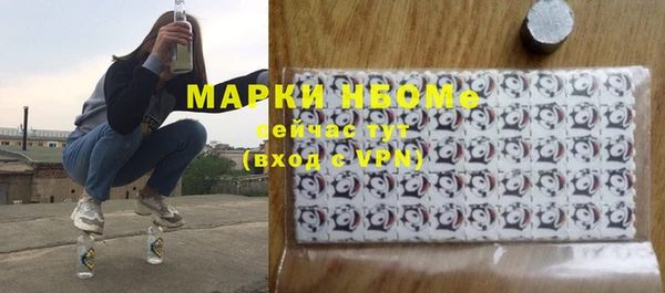 mdpv Касимов