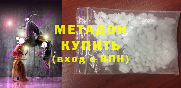 прущий лед Карпинск