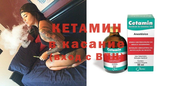 mdpv Касимов