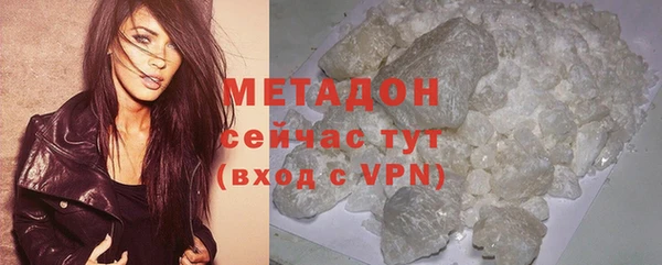 прущий лед Карпинск