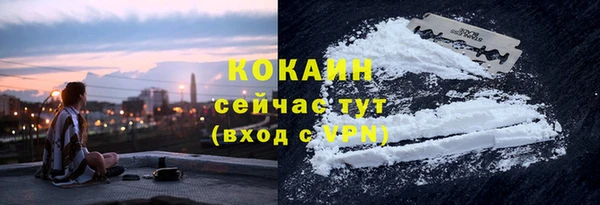 mdpv Касимов