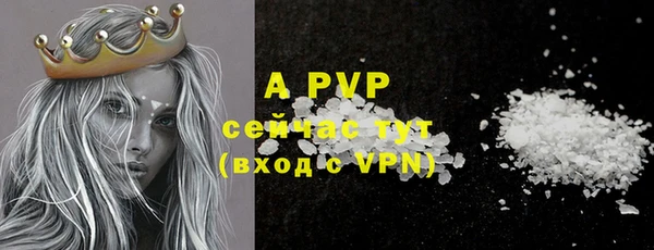 mdpv Касимов