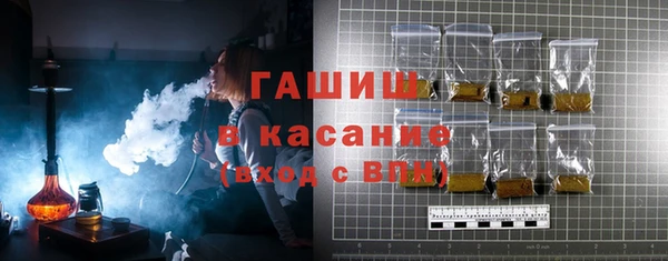 прущий лед Карпинск