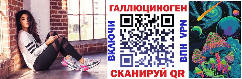 Купить закладки  Видное  Галлюциногенные грибы Cubensis 